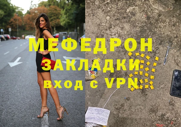 прущий лед Няндома
