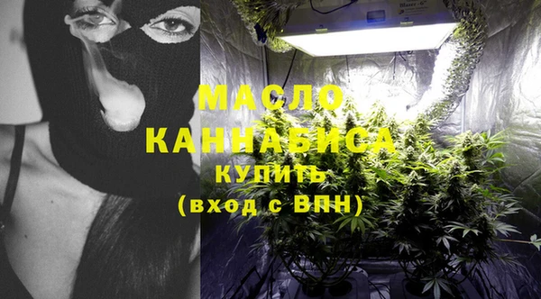 меф VHQ Абинск