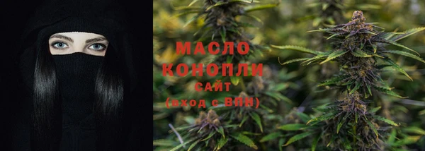 mdpv Яранск