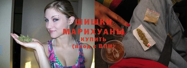 МДМА Абдулино