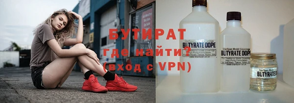 кристаллы Нягань