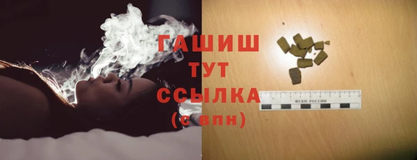 каннабис Янаул