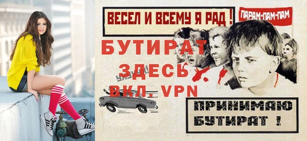 прущий лед Няндома