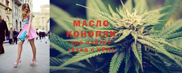 меф VHQ Абинск