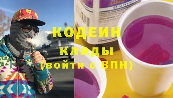 скорость Наволоки